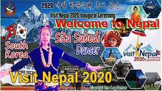 Welcome to Nepal Dance  Visit Nepal 2020  Sita Subedi  Csl1 Leg Dancer  SKorea  11 Jan 2020 [upl. by Arondell]