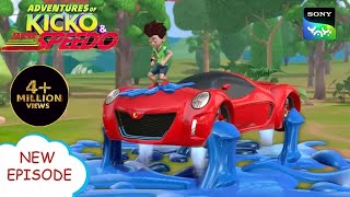 चिपकू आदमी का किस्सा  Adventures of Kicko amp Super Speedo  Moral stories for kids [upl. by Monika]