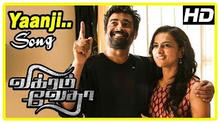 Vikram Vedha Movie Scenes  Yaanji Song  Madhavan and collegues have fun  Shraddha [upl. by Mead250]