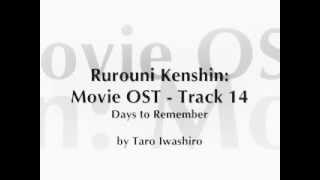 Samurai X  Rurouni Kenshin Movie OST  Track 14 [upl. by Acilgna]