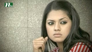 Bangla Natok Chander Nijer Kono Alo Nei l Mosharaf Karim Tisha Shokh l Episode 04 I DramaampTelefilm [upl. by Aika]