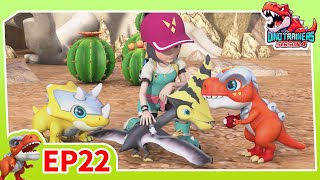 ⭐️New⭐️Dino Trainers Season 4  EP22 Thief in the Canyon  Dinosaur Cartoon  Boy Action  Kids [upl. by Sesmar34]