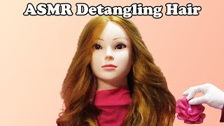 ASMR Gentle Hair Detangling and Combing with Gloves  No Talking [upl. by Nommad185]