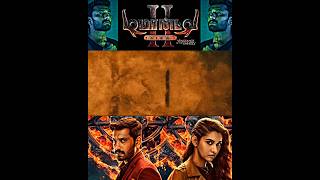 Demonte Colony 2 Trailer Tamil  Arulnithi  Sam CS trending DemonteColony2 shortsfeed [upl. by Ahseiat523]