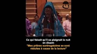 Serigne Cheikh Tidiane SY nous parle de Serigne Babacar SY [upl. by Eugen620]