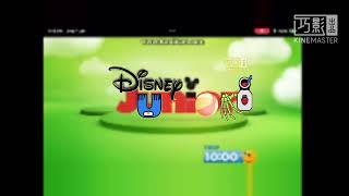 Disney Junior On Disney Channel [upl. by Natsirk]