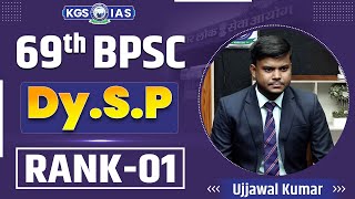 69th BPSC Mock Interview  Topper Rank 1 Ujjwal Kumar Upkar [upl. by Lakym]