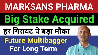 Big Stake Acquired 💥 😍 🤩 💥 🔥 🤑  marksans pharma share news  marksans pharma [upl. by Misak]