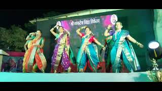 Purvas Function [upl. by Nadaha429]