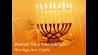 Hanukkah Festival of Lights  Arr Howard Rowe [upl. by Hoye]