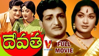 DEVATHA  TELUGU FULL MOVIE  N T RAMA RAO  SAVITRI  PADHMANABHAM  V9 VIDEOS [upl. by Graner59]