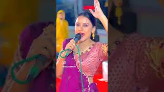 dholo jyata jalor sher  kinjal rabari [upl. by Sigfrid]