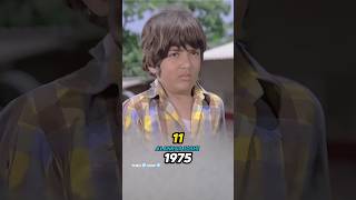 Deewaar Movie Cast Then amp Now 19752024 [upl. by Nooj24]