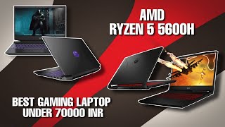 HP Pavilion 5600H GTX 1650 vs MSI BRAVO 15 5600H RX 5500M  Best Gaming Laptop under 70000 [upl. by Allegra687]