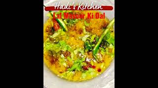 Lal Masoor Ki Dal  Recipe By Hadis Kitchen shorts [upl. by Claudy]