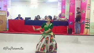 Shal Tole Bela Dubilo Dance Cover by Piu  PiuParomita  Arpita Das  New Folk Video Song [upl. by Colver]