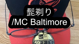 髭剃りMC Baltimore [upl. by Nessa]