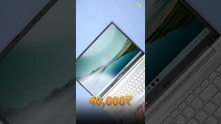 Best Laptop Under 40000 2024  Laptop Under 40k bestlaptop2024 laptop laptopunder40000 [upl. by Rudyard]