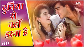 humko is duniya se nahi Darna hai  jigar 1992 Ajay devgan  Karishma kapoor  Hindi Romantic [upl. by Tait]