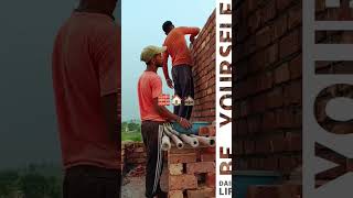 🧱🏠🏠🏚️ construction substructure brick civilengineering building house ytshorts brickwall [upl. by Saile]