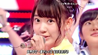 【Full HD 60fps】 HKT48 12秒 20150424 LIVE Mステ [upl. by Phillipe554]