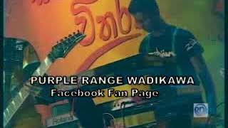 Pam Purawapu Hitha Aragena  Chamara Weerasinghe [upl. by Rojam]