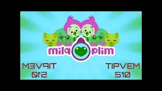 Plim Plim Logo Effects  Klasky Csupo 1997 Effects Exo2 [upl. by Hajidak]