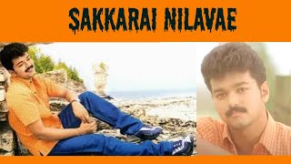 💗Sakkarai Nilave Pen Nilave song💗 [upl. by Macri]