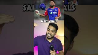 RISHABH PANT JOINING RCB IN IPL 2025 shorts viratkohli [upl. by Ssor86]