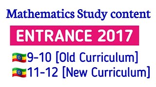 How to link mathematics for 2017 entrance examination from grade 912 ethiopianeducation [upl. by Mackay967]