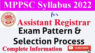 MPPSC Assistant Registrar Syllabus 2022 mppscassistantregistrarsyllabus myexamtutorial mppsc [upl. by Vanna]