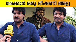 Nithin Renji Panicker about Marakkar Release [upl. by Ellecram]