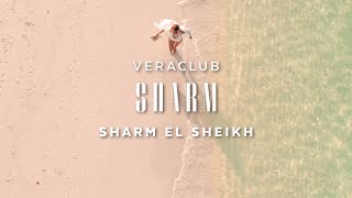 Villaggi Egitto  Sharm el Sheikh  Veraclub Sharm [upl. by Iain]