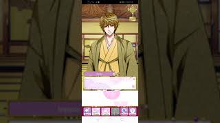 Samurai Love Ballad Party  Act 2   Ieyasu Tokugawa  Exalted Ending Part 1 [upl. by Ayihsa473]