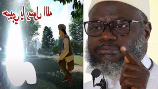 OUSTAZ OUMAR SALL HA MOUHAMADOUNE RASSOULLAHI À TAÏF [upl. by Nwahsear]