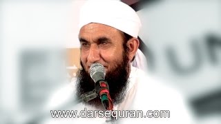 NEW 20161HR Maulana Tariq Jameel Sahab  At Universal Express Hajj Group [upl. by Limay46]