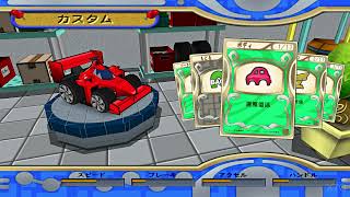 Choro Q Works  All Cars List PS2 Gameplay HD PCSX2 [upl. by Sirrep]