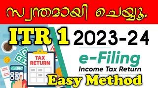 File Your ITR1 Online EASILY StepbyStep Guide 2024 [upl. by Otero]