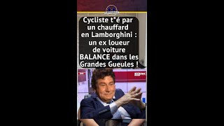 CYCLISTE TÉ PAR UN CHAUFFARD EN LAMBORGHINI À AVIGNON  EX LOUEUR DE VOITURE BALANCE DANS LES GG [upl. by Bacchus]