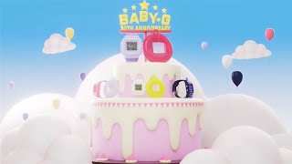 BABYG 30th anniversary｜BABYG＋PLUS special movie [upl. by Eba]