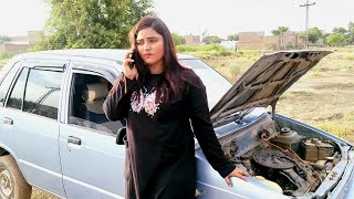 Anum old car trouble  Suzuki Mehran  Maruti  Pedal pumping Cranking Coldstart [upl. by Attennaj874]