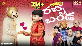 Filmymoji  Middle Class Madhu  Racha Banda  MCM [upl. by Elokkin]