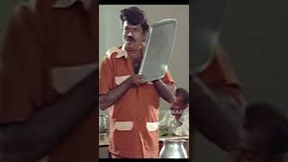 சார் ராக்கிங் பண்ணாதீங்க சார் Prabhu  Goundamani  Thedinen Vanthathu  Shorts [upl. by Cindra375]