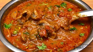 Mushroom Masala Curry Mushroom Gravy Recipe Mushroom Recipes [upl. by Llednyl]