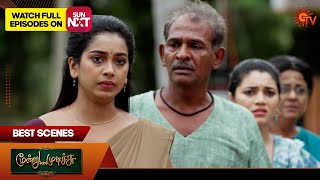 Moondru Mudichu  Best Scenes  16 Sep 2024  Tamil Serial  Sun TV [upl. by Vidda]