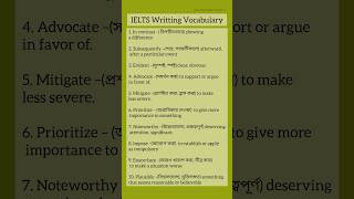 10 Advanced Vocabulary Words for IELTS Writing।shortsfeed shorts IELTS vocabulary [upl. by Sarajane]