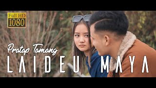 LAIDEU MAYA  Pratap Tamang  Official Music Video 2021  Nepali Song 2021 HD [upl. by Odirfliw327]