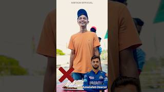 Guess The National Team Of Cricketers By Their Name 🤯 ytshorts cricket ipl funnyvideo shorts [upl. by Josefa163]