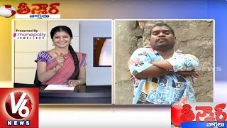 Bithiri Sathi Funny Conversation With Savitri  OU Beef Festival  Teenmaar News [upl. by Asseneg459]