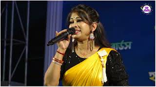 তোমাকে লাগছে ভারি চেনা  Bappi Lahiri amp Manashi  Tomake Lagche Bhari Chena  Bengali Modern Songs [upl. by Ahsiket256]